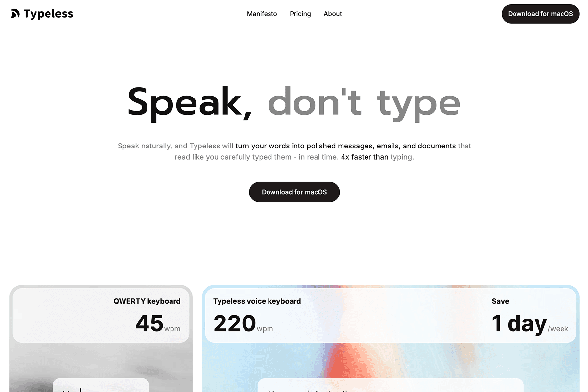 Typeless dictation tool screenshot